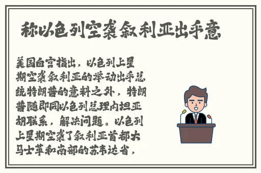 囯精产品一品二品国精